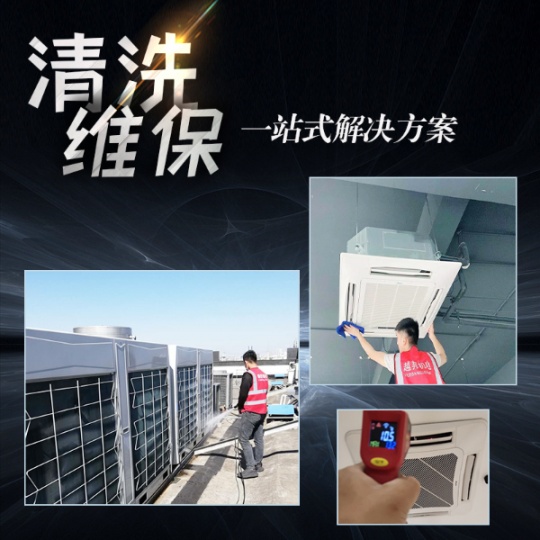 晋安区LG空调24小时售后加氨维修电话(LG统一400客服报修中心)